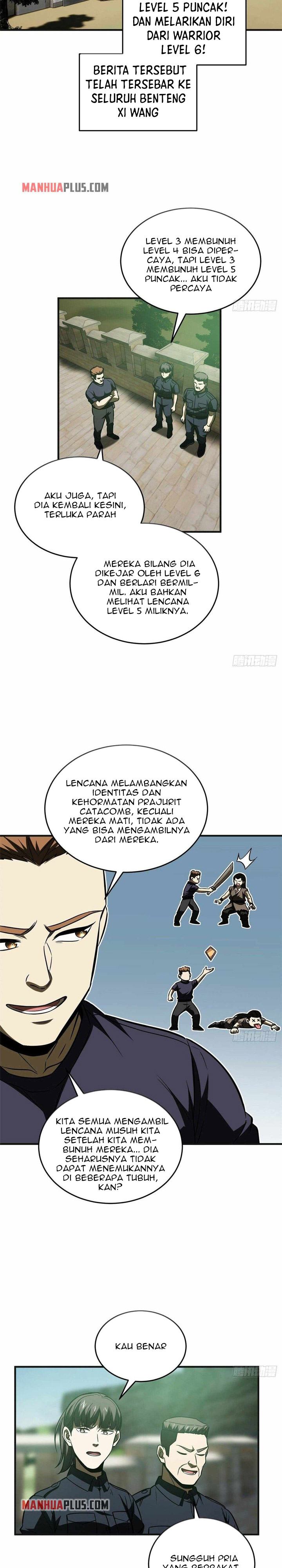 Global Gao Wu (Global Martial Arts)